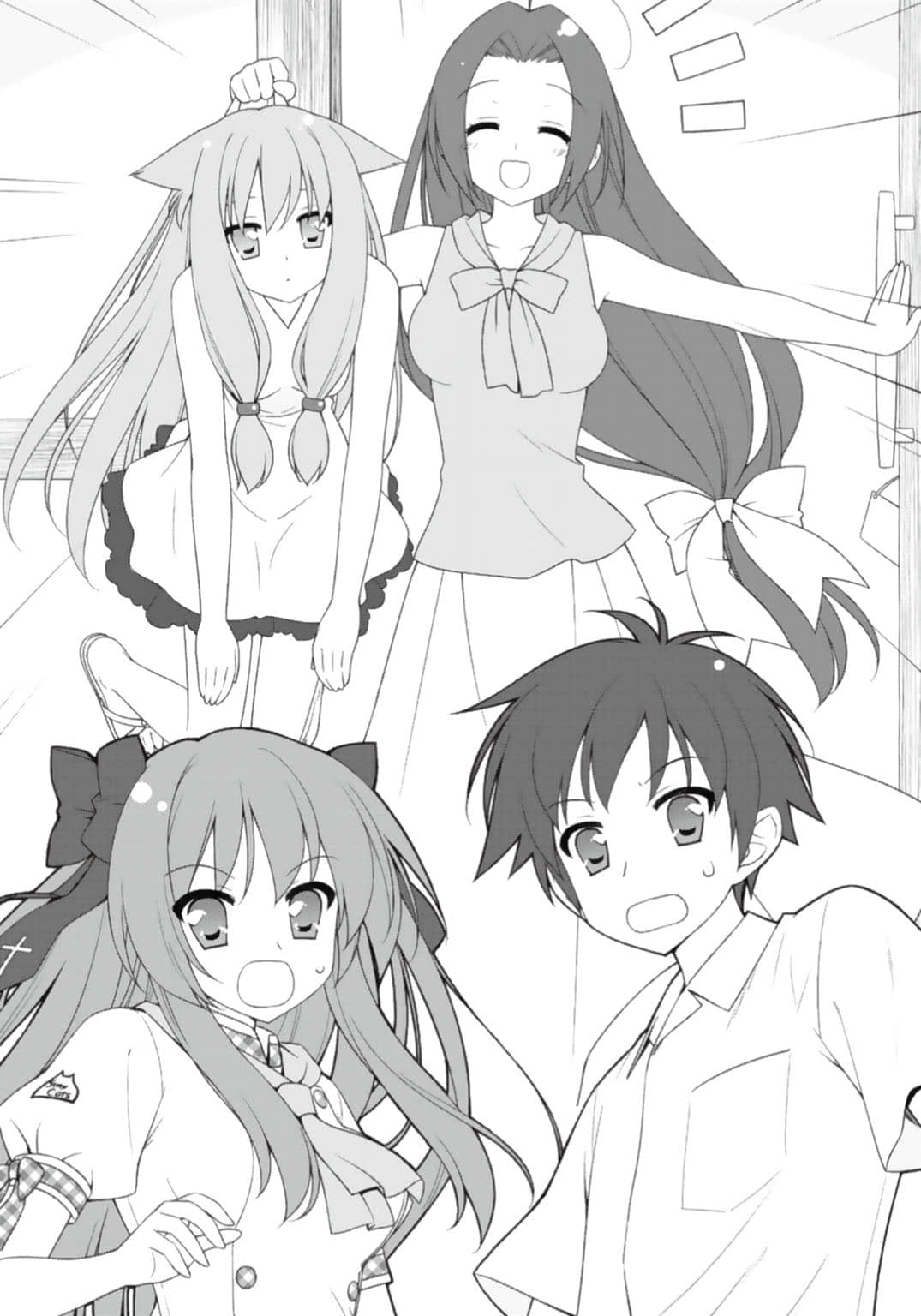 娇蛮猫娘大横行！小说插图（15）