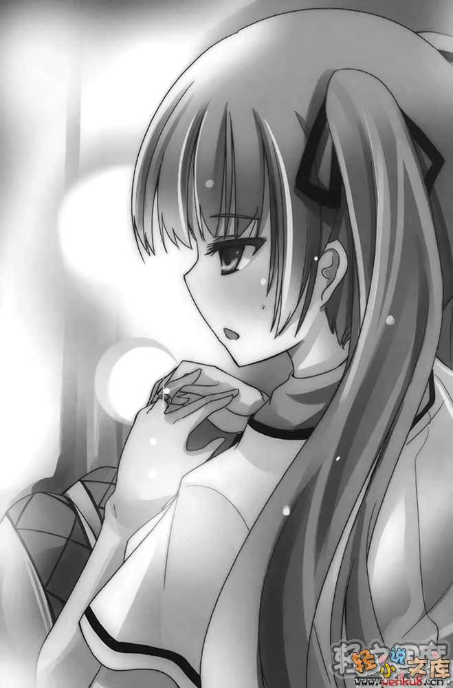 《SKYWORLD苍穹境界》6 插图（13）