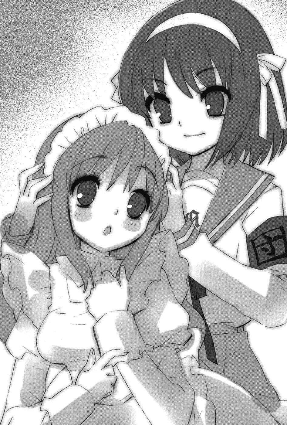 《凉宫春日系列》09卷 凉宫春日的分裂 插图（15）