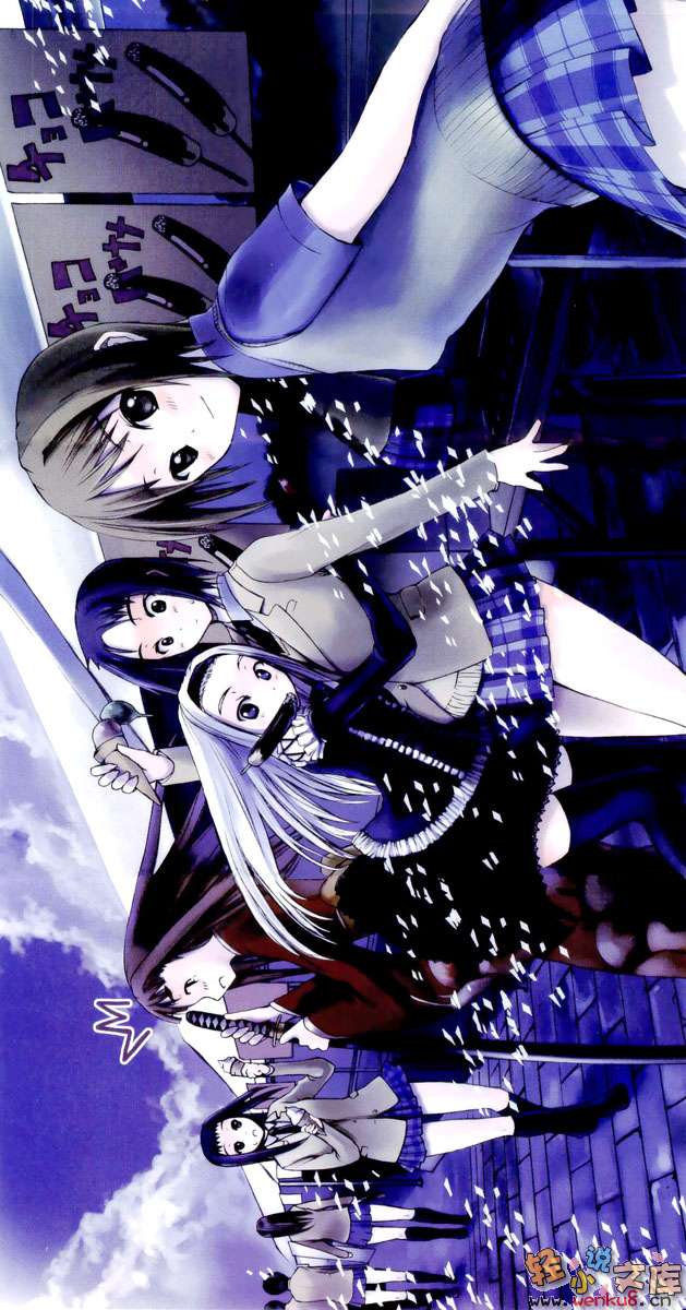 《幽灵恋人》4 无止尽的迷宫 插图（3）