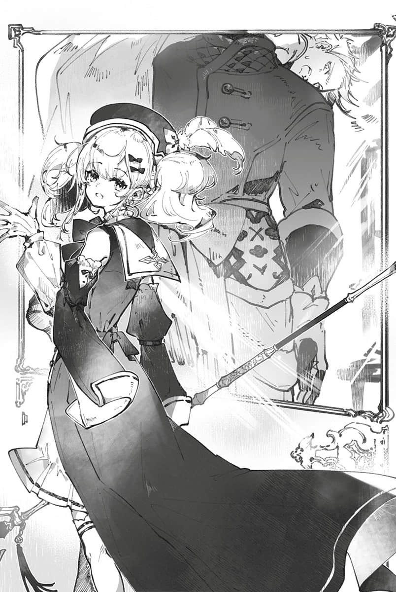 水属性的魔法师小说插图（10）