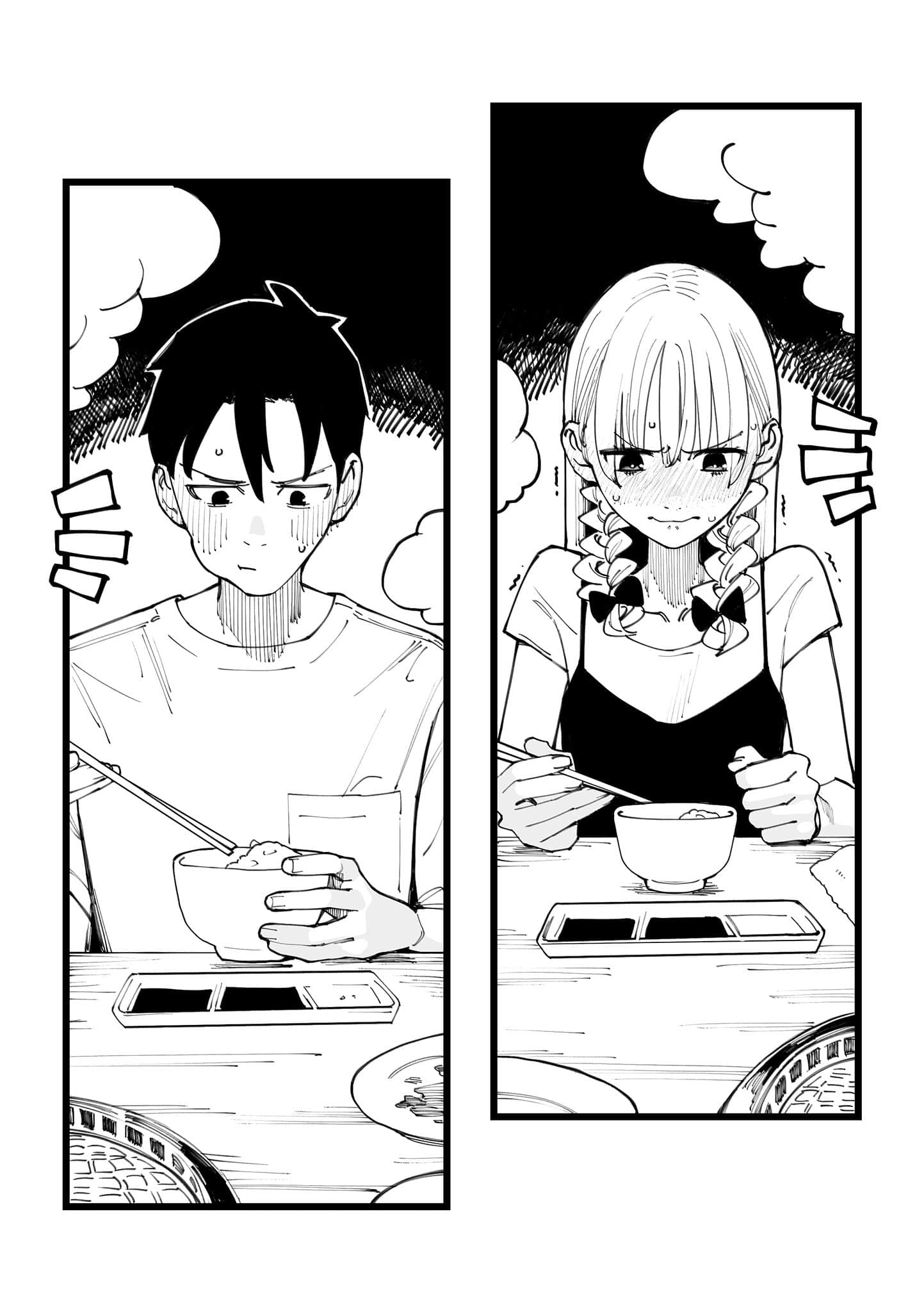《事到如今，喜歡上了青梅竹馬》1 第八章 夏末的烤爐（無煙）☆插圖（2）