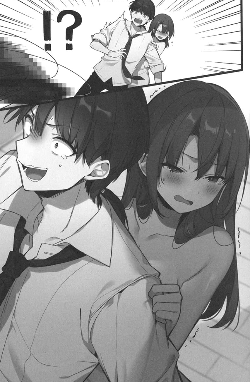 《不正经的魔术讲师与追想日志》10 插图(9)