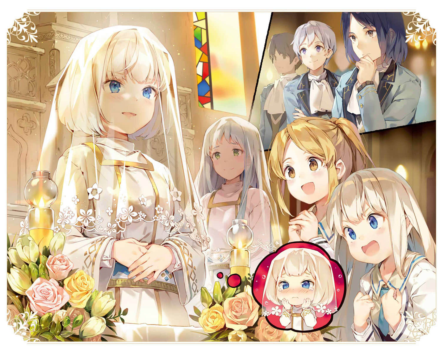 《堤亚穆帝国物语 ～从断头台开始，公主重生后的逆转人生～》3 插图（2）