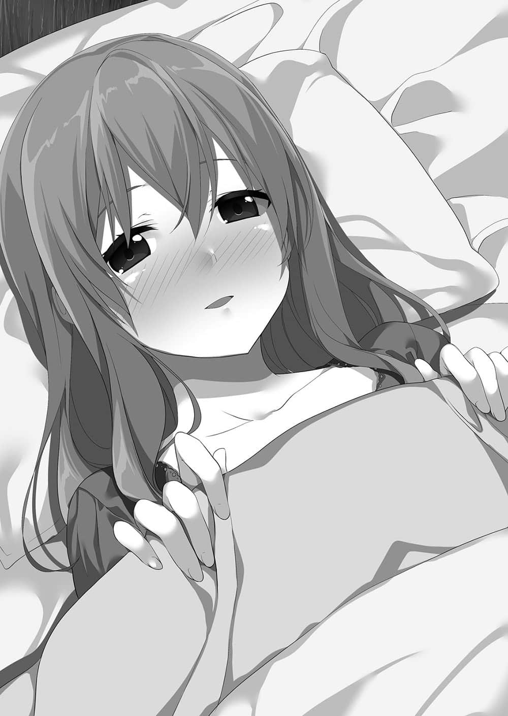 《我喜歡的妹妹不是妹妹》3 插圖（16）
