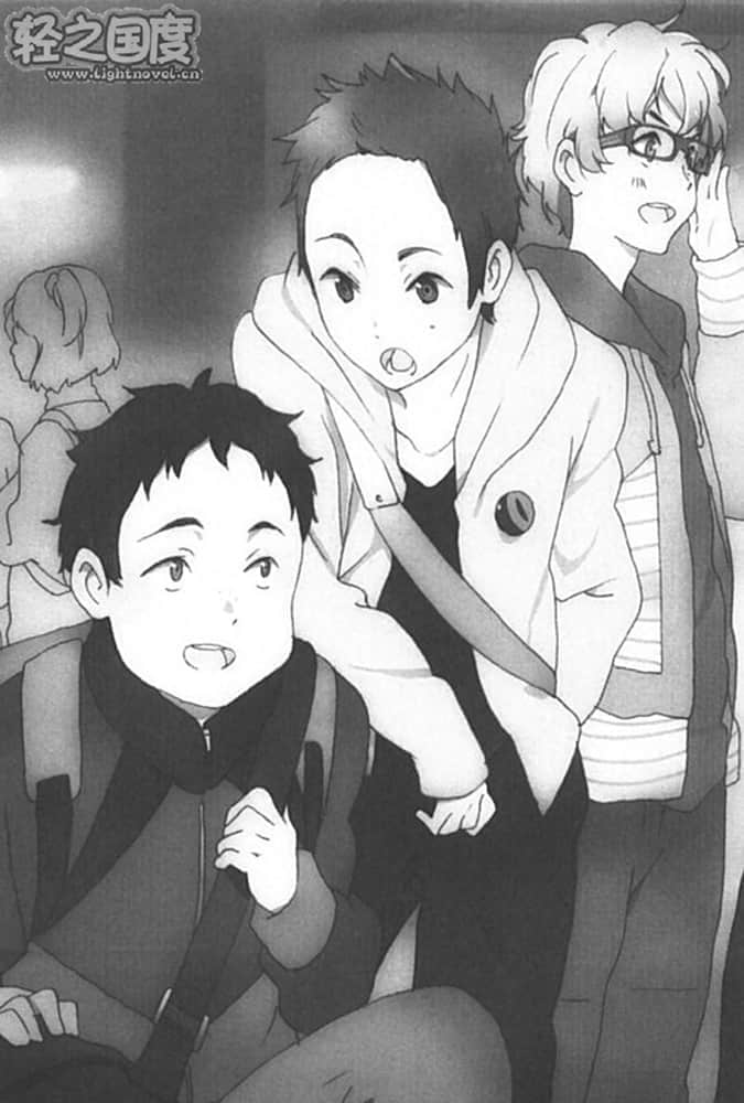 《心连·情结》6 梦想青春 七章 在星空底下插图（1）