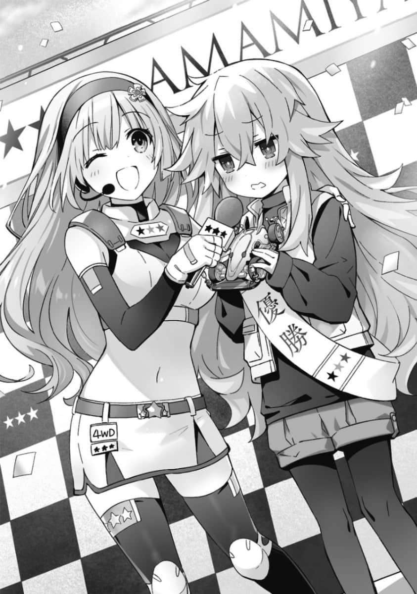 《约会大作战 Date·A·Live Another Route》豪华短篇集❲网译❳ 插图(9)