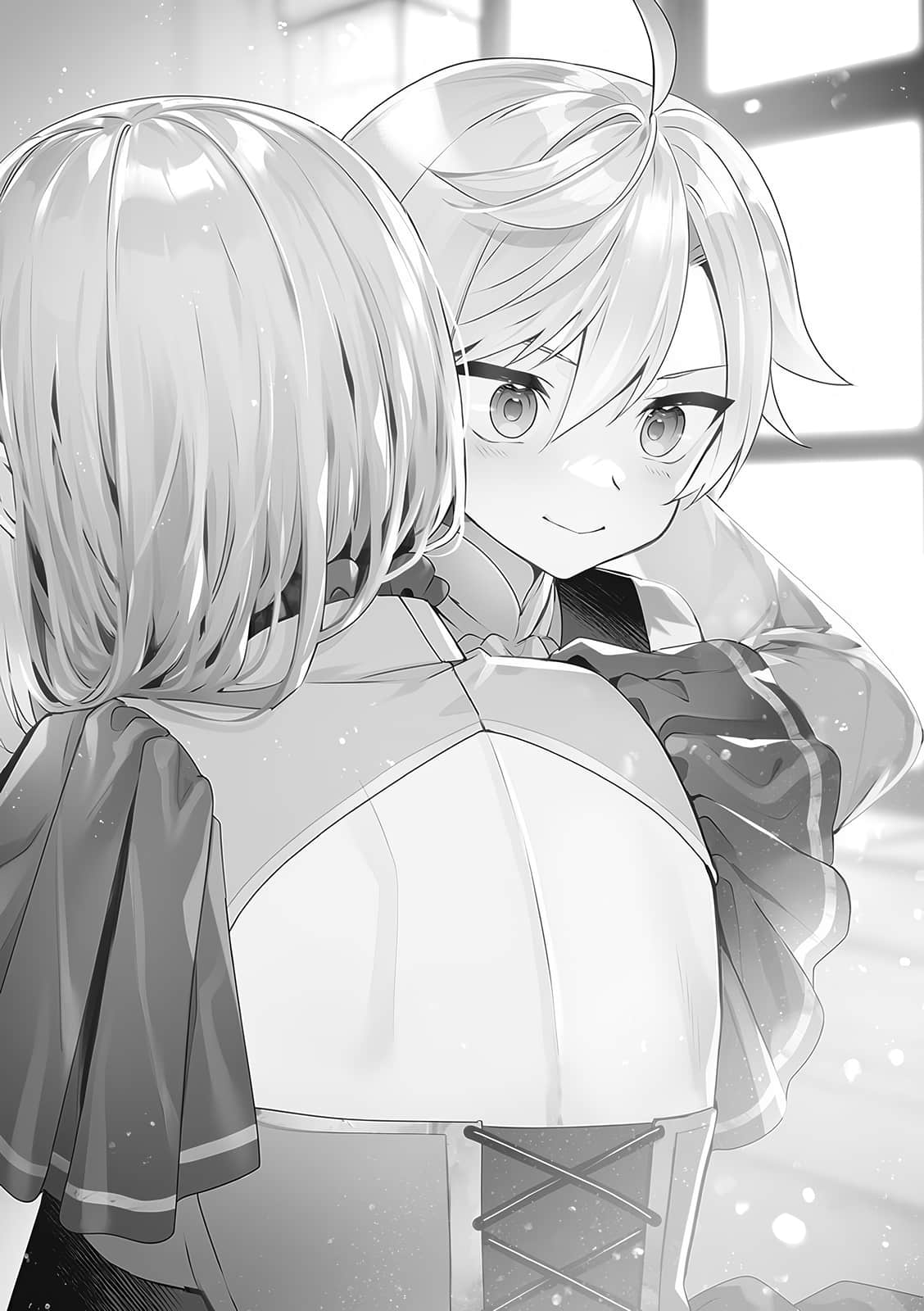 剑鬼转生 以究极之剑斩裂魔术小说插图（13）