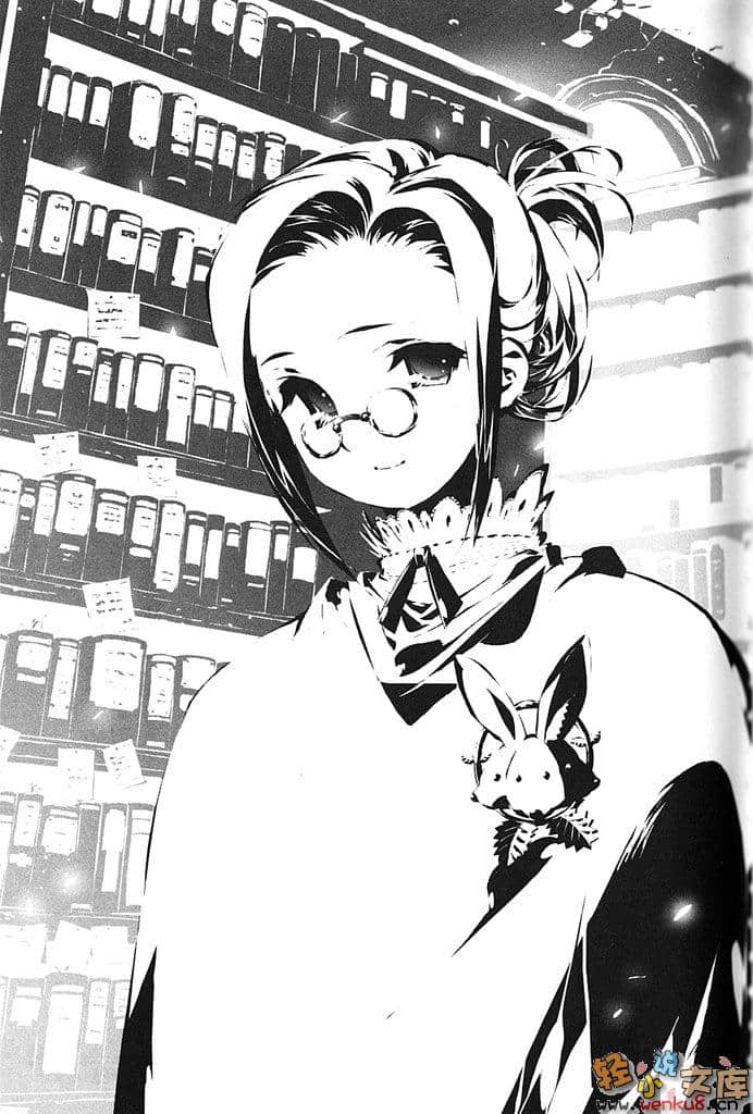 《钢铁白兔骑士团》2 插图（10）