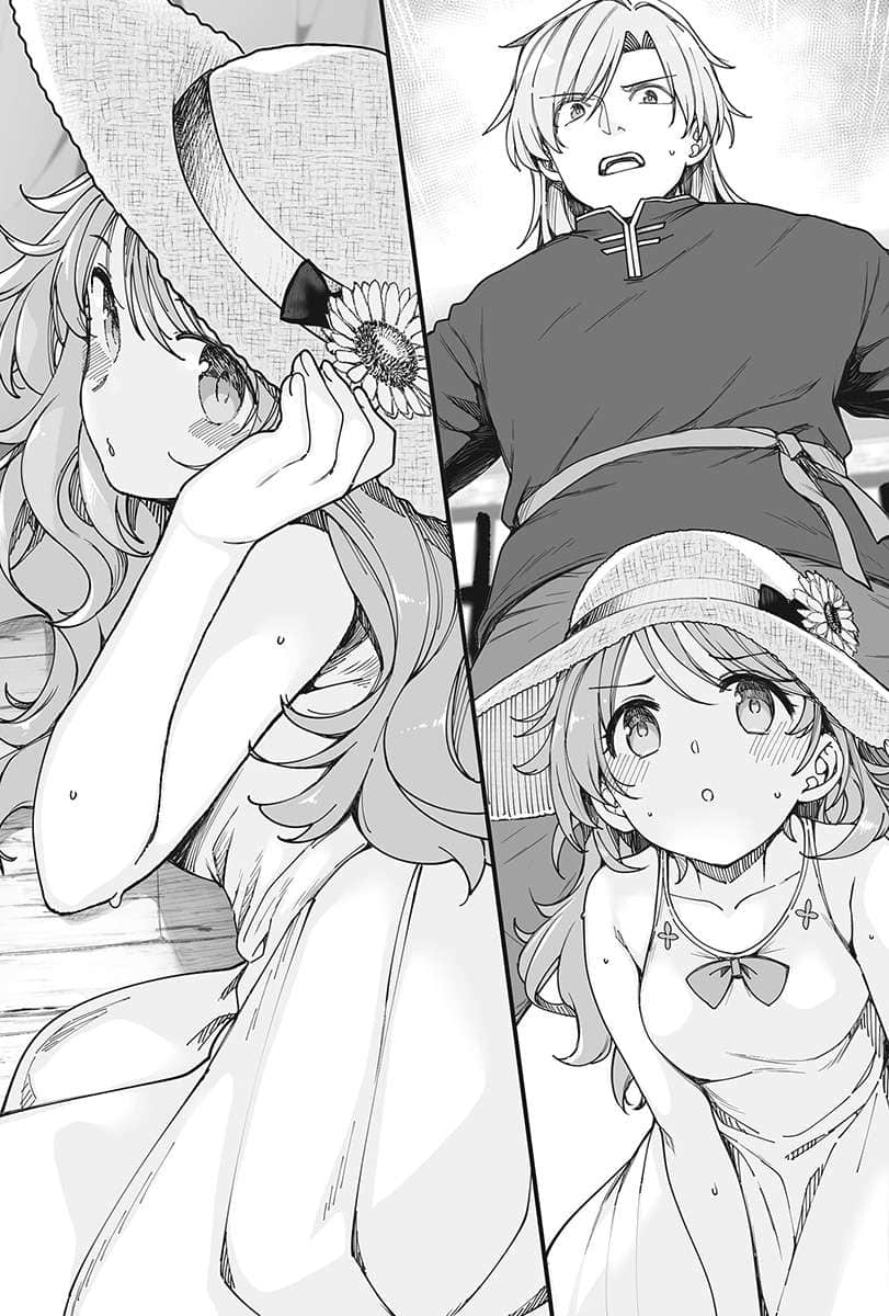 《废柴以魔王之姿闯荡异世界 有时作弊一下的悠哉旅程》6 第二章 革命都市的丰收节插图(1)