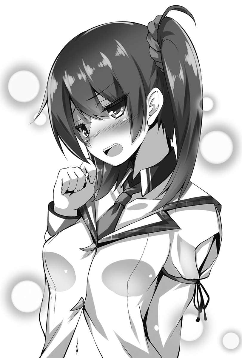 《龍族嬌妻愛撒嬌》1 插圖（9）
