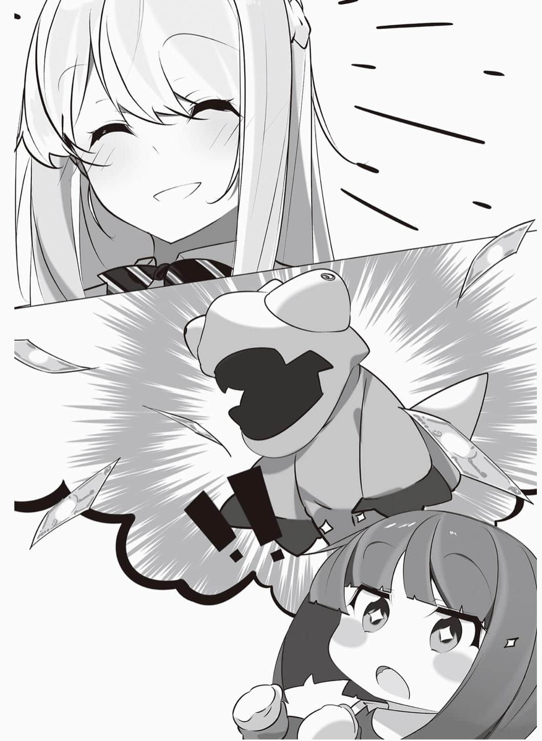 《死党角色很难当吗？》6 插图（11）