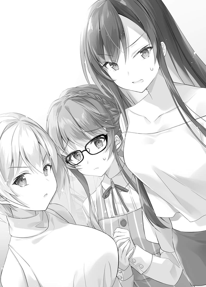 《辣妹因为惩罚游戏才向我这个边缘人告白，但显然是真心爱上我了》1 插图（12）