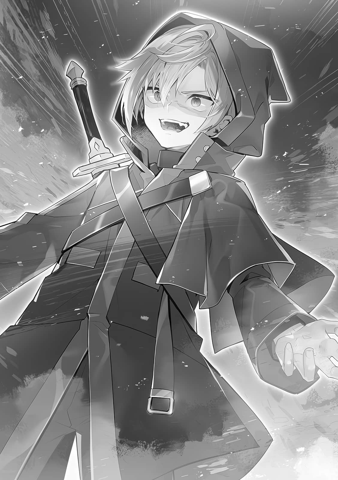 剑鬼转生 以究极之剑斩裂魔术小说插图（8）