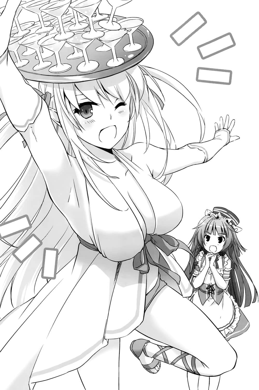 《甘城辉煌乐园救世主 红枫召唤者》3 插图（11）