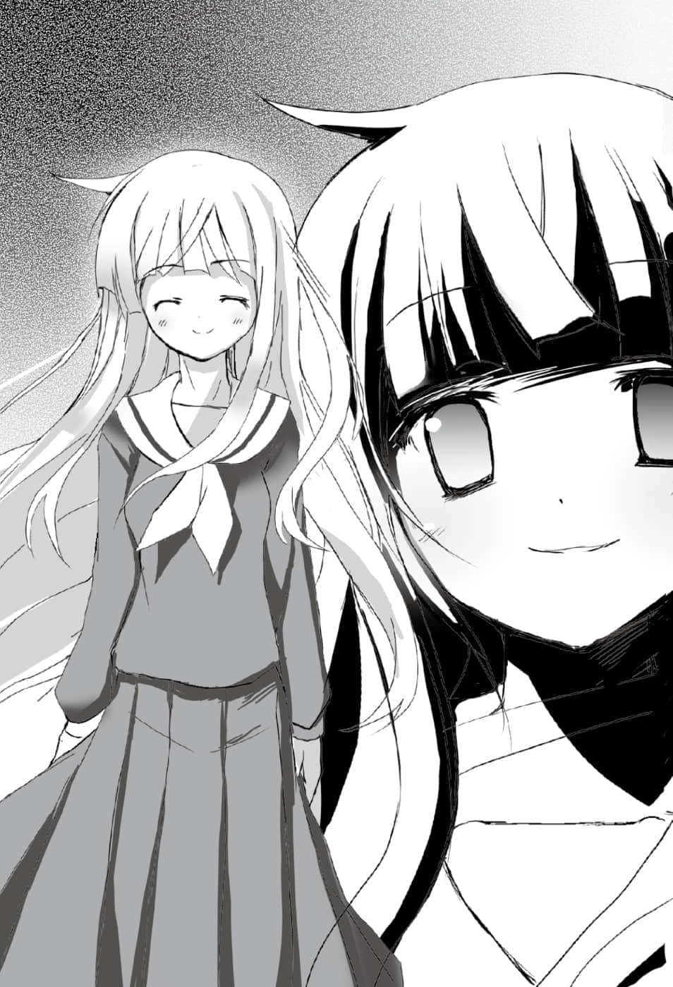 《恶魔少女》3 有鬼上身 第五章 各怀鬼胎的园游会插图(3)