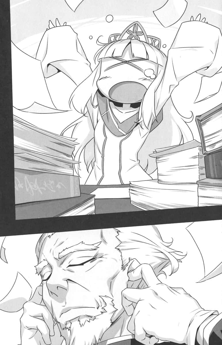 《弗雷姆王国兴亡记》6 插图（8）