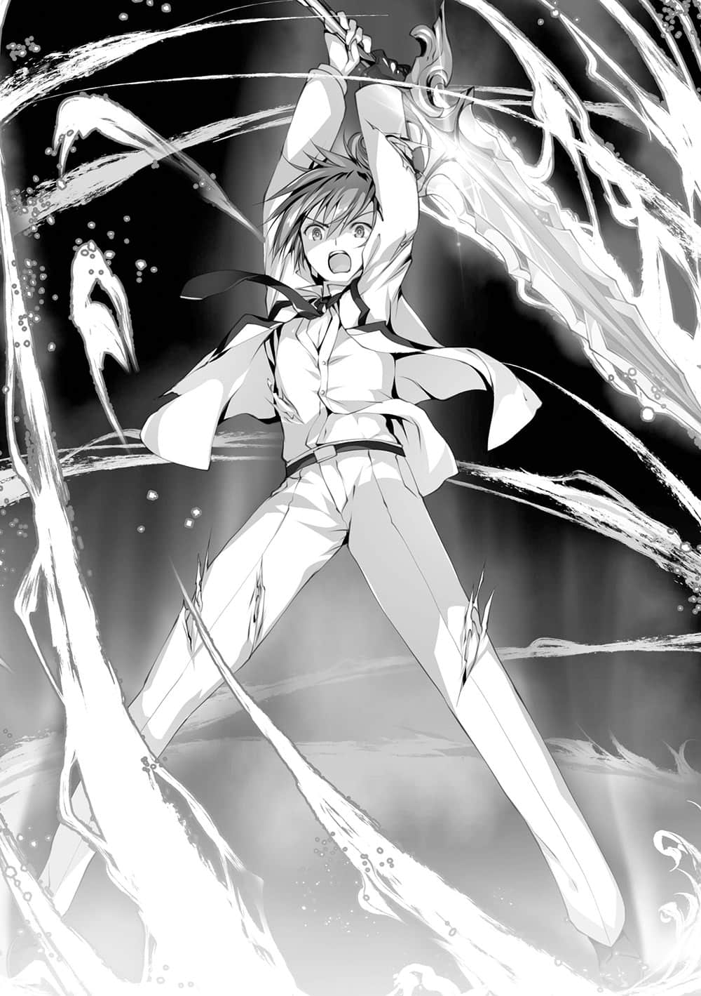 《精灵使的剑舞》20 共鸣之圣魔剑 插图(15)