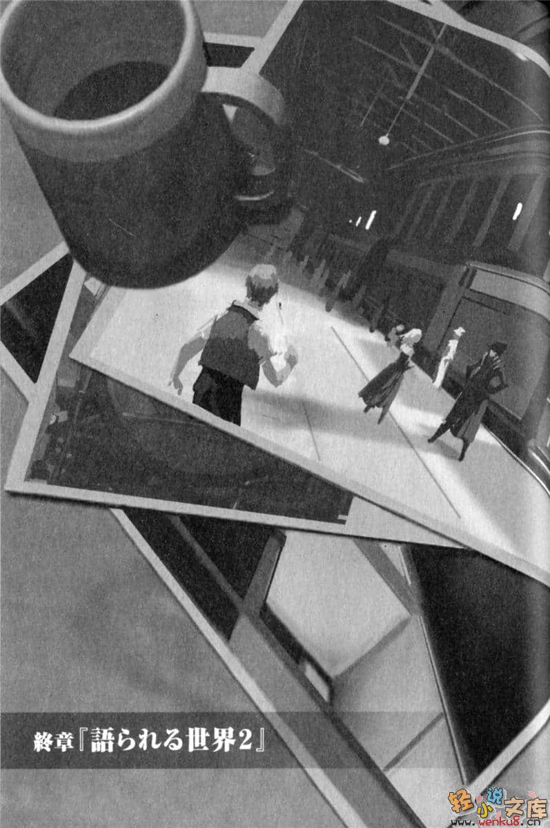 《BACCANO！大骚动》14 1931 临时急行篇Another Junk Railroad 插图（16）