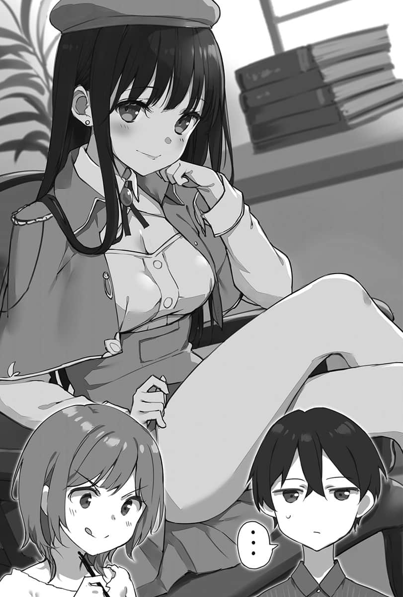《继母的拖油瓶是我的前女友》11 反正你也不明白 插图(12)