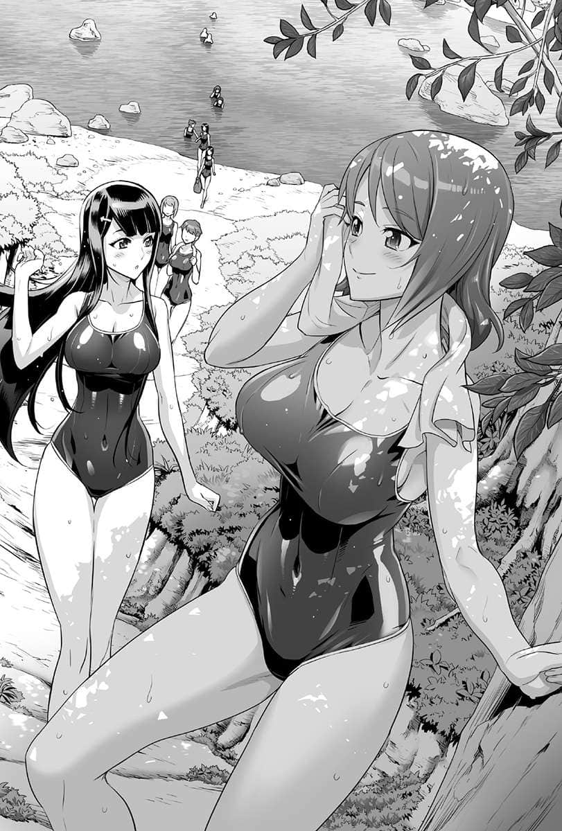 魔法师塔塔小说插图（3）