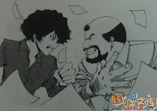 《428被封锁的涩谷》2 插图（9）