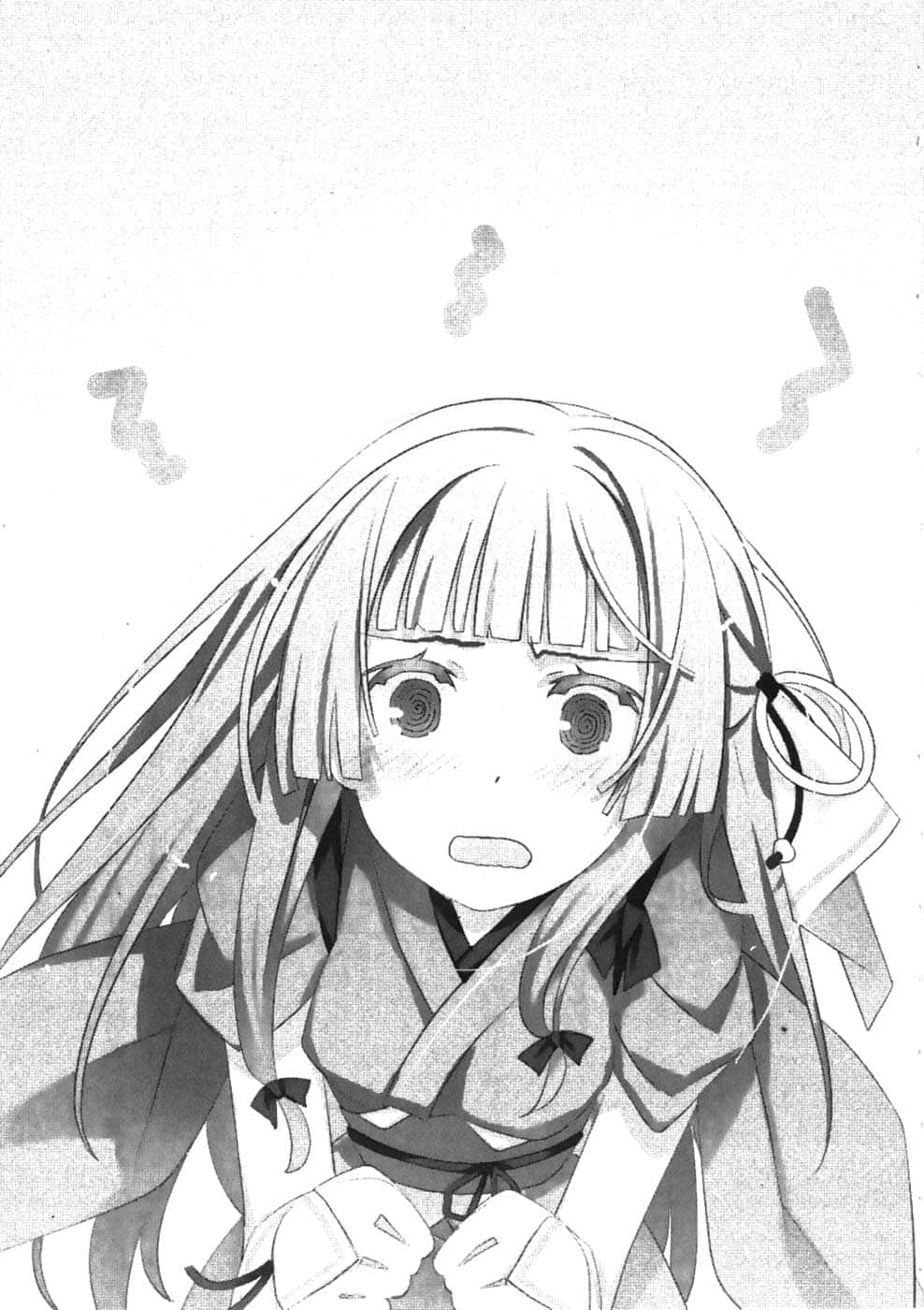 《机巧少女不会受伤》7 Facing “Genuin Legends” Chapter 4 谁是输家？插图（1）