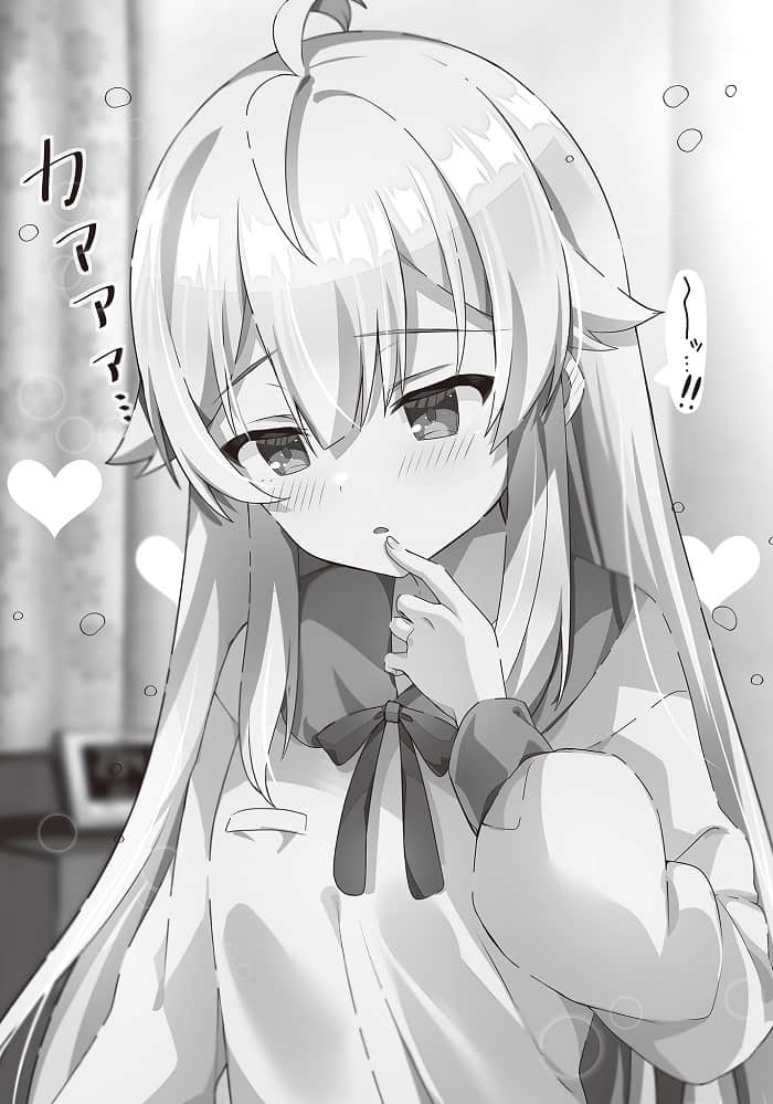 《直到与约定永远做朋友的女性朋友不再是朋友》3 插图（15）