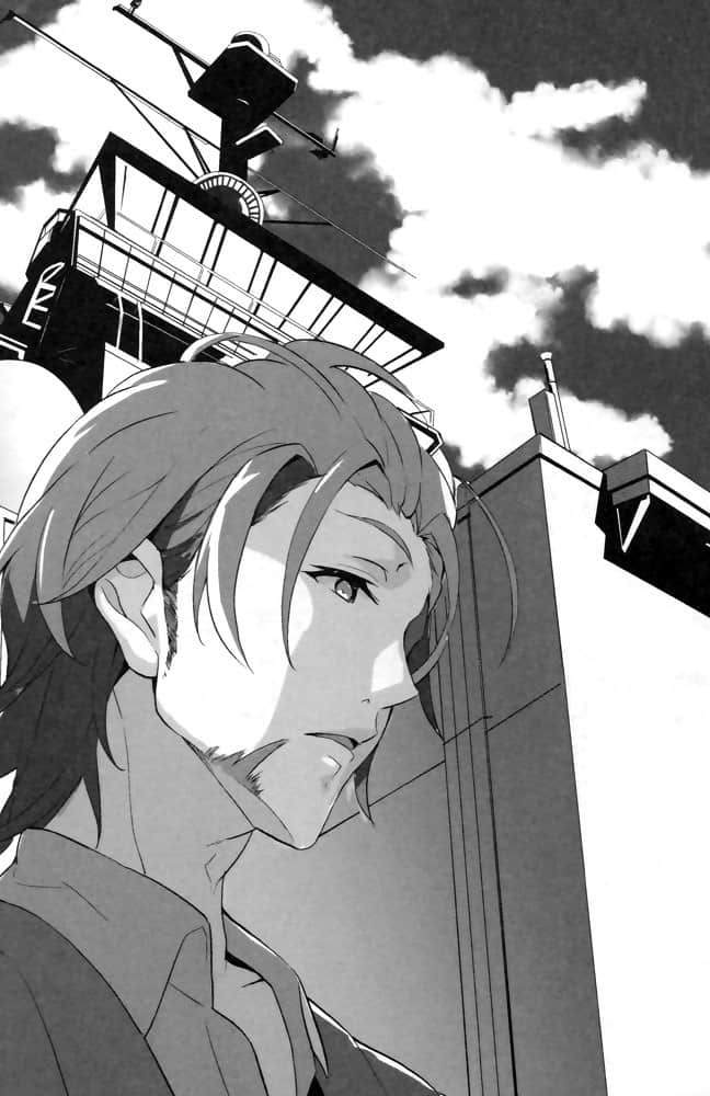 《学战都市Asterisk》12 剎鬼再应 插图（8）