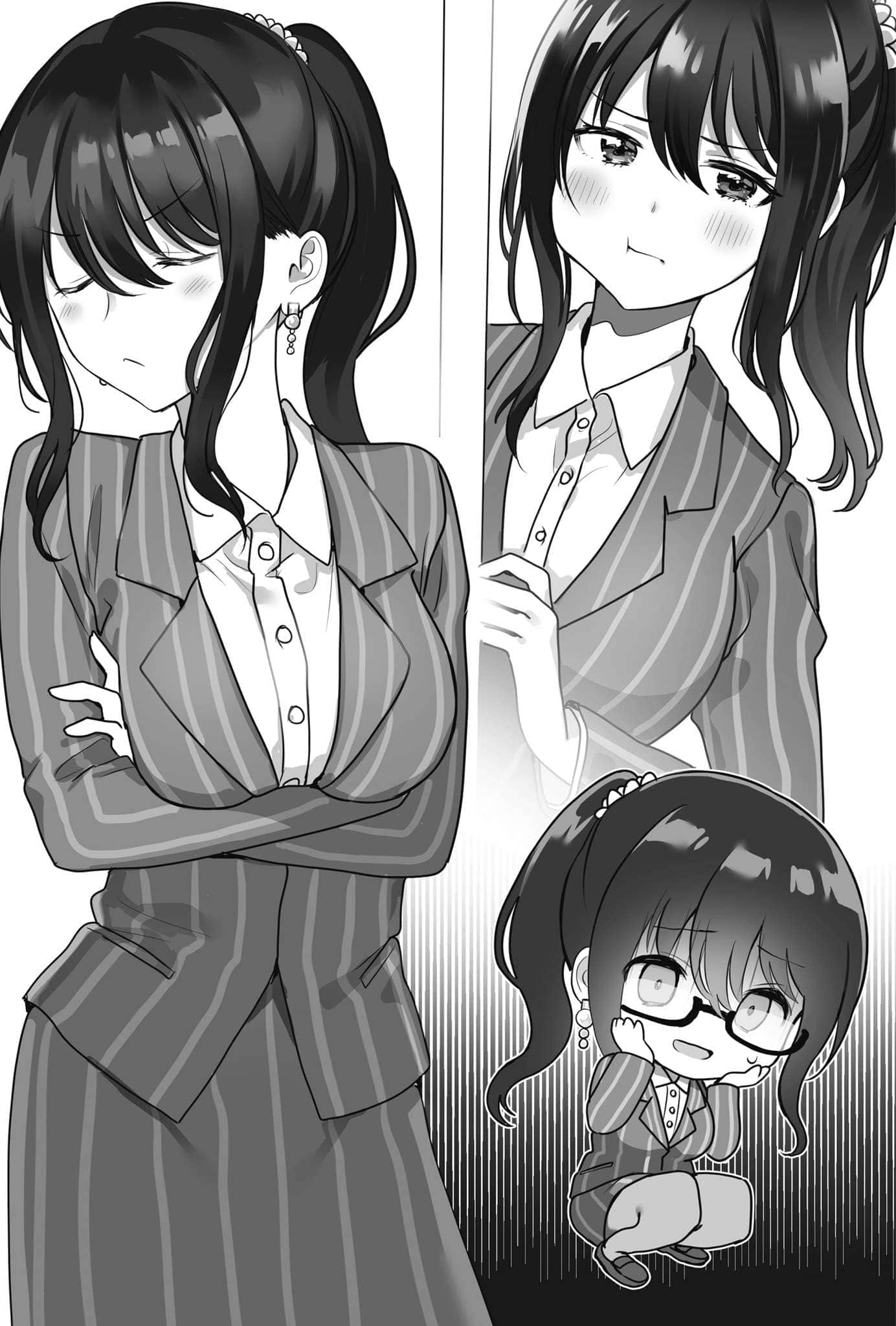 冰川老师想交个宅宅男友小说插图（14）