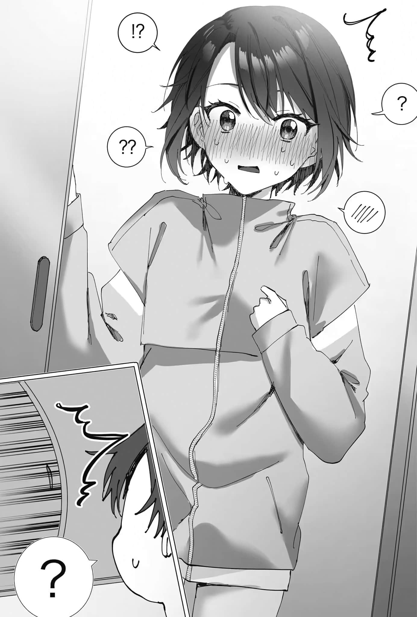 其实是继妹。～总觉得刚来的继弟很黏我～小说插图（2）