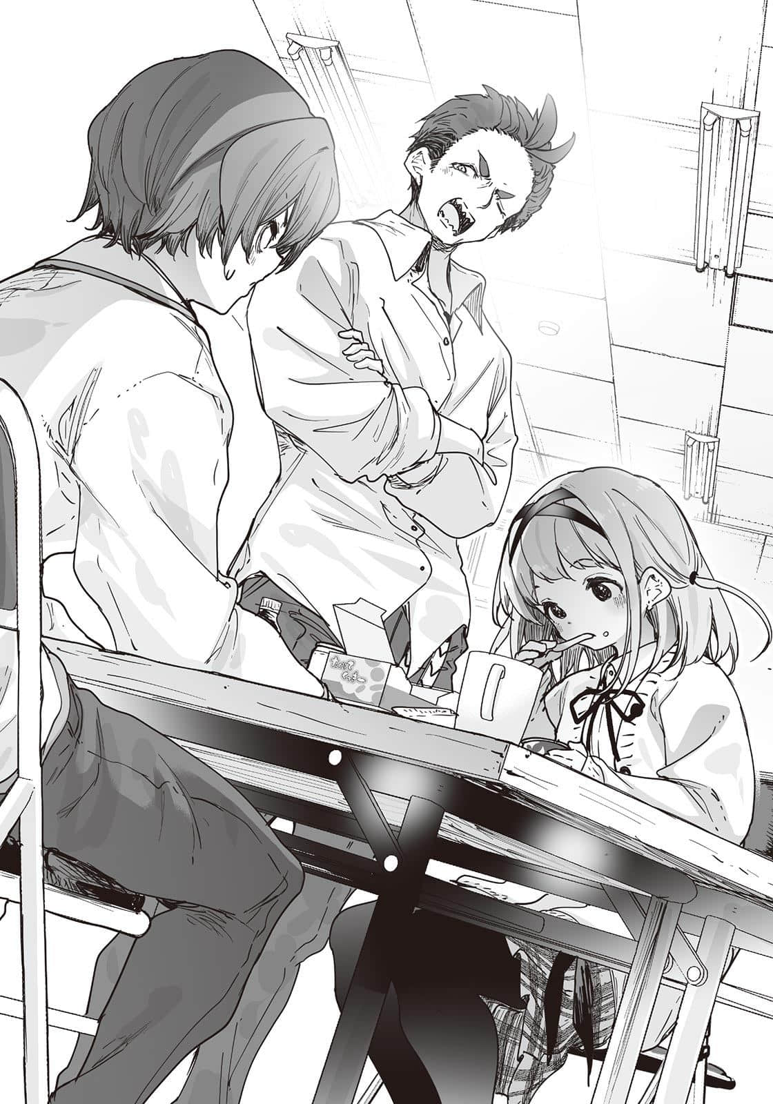 《大色狼催眠术师之子》2 插图（12）