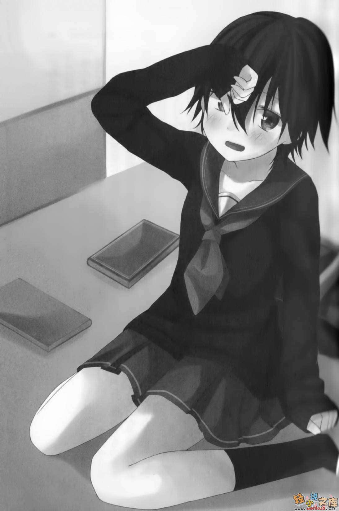 《無法解讀的暗號少女》1 插圖（9）