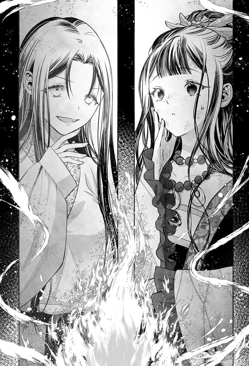 恶女不才，请多关照！～雏宫蝶鼠换身传～小说插图（20）