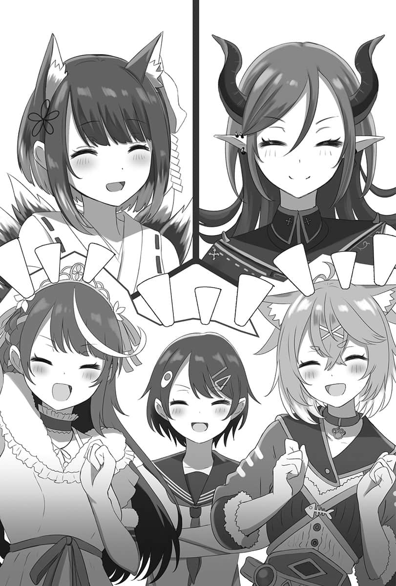 《身为VTuber的我因为忘记关台而成了传说》4 第三章插图（2）
