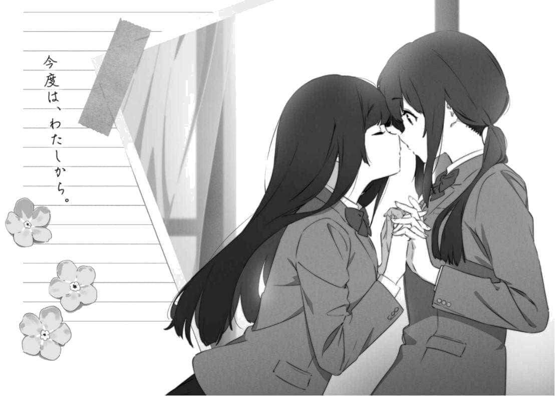 无法忘怀的魔女故事小说插图（38）