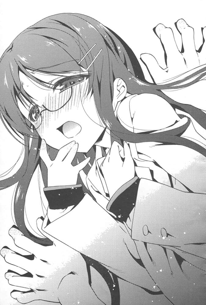 《人生》1 插图（16）