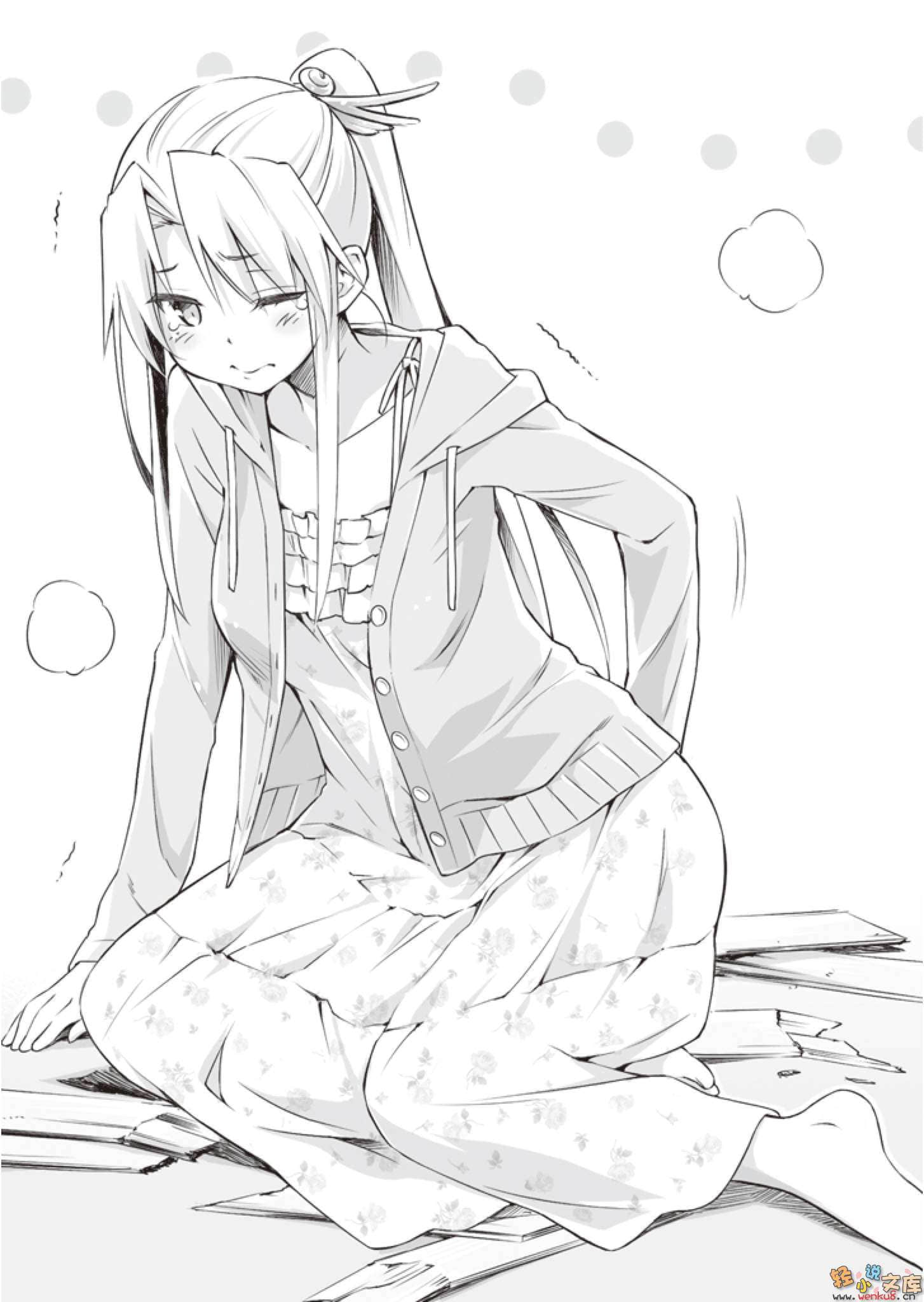 《琉璃色的瞎扯淡日常》2 插图（8）