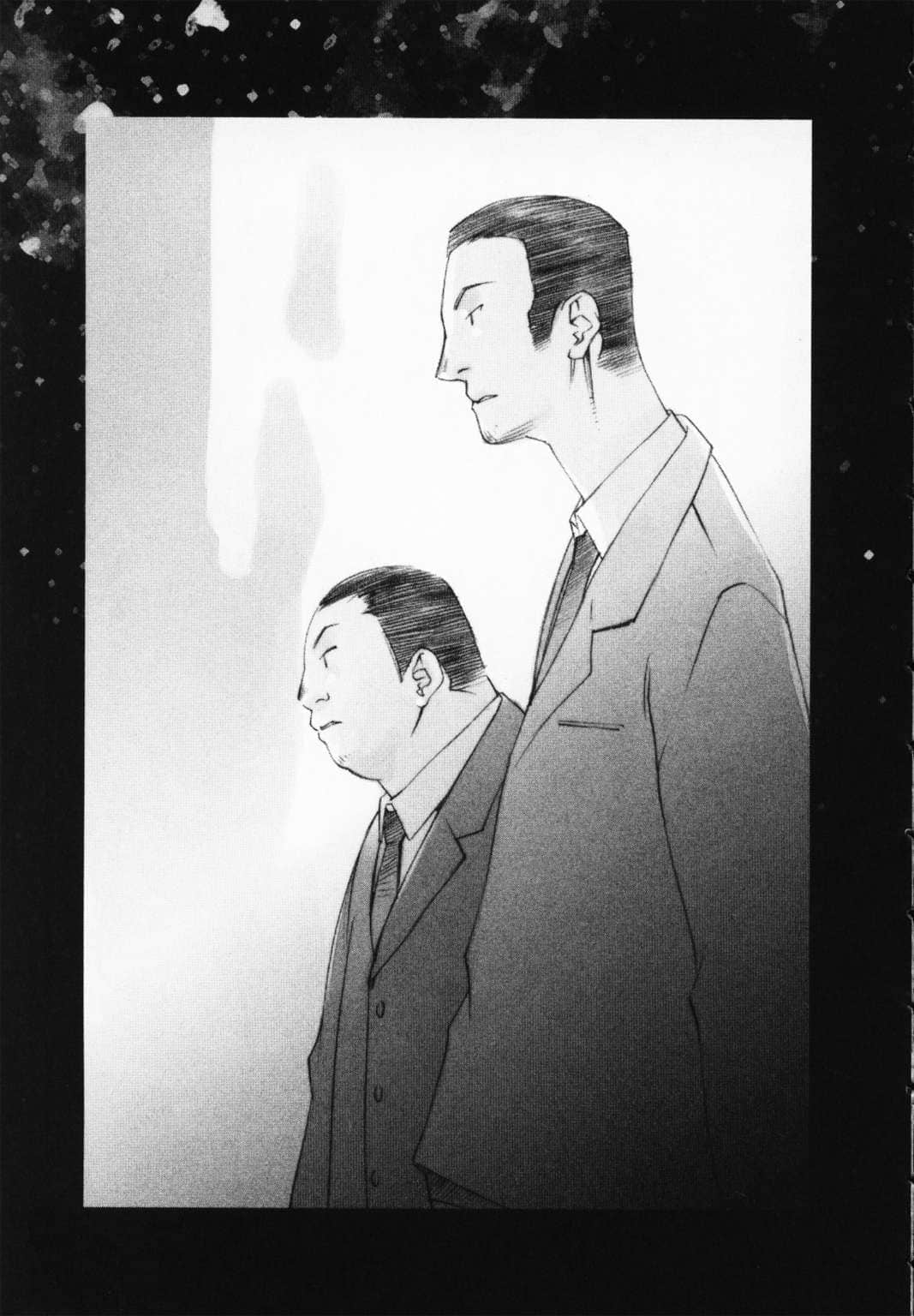 《不吉波普系列》11 不平衡的不吉波普 圣灵与幽灵 插图（11）
