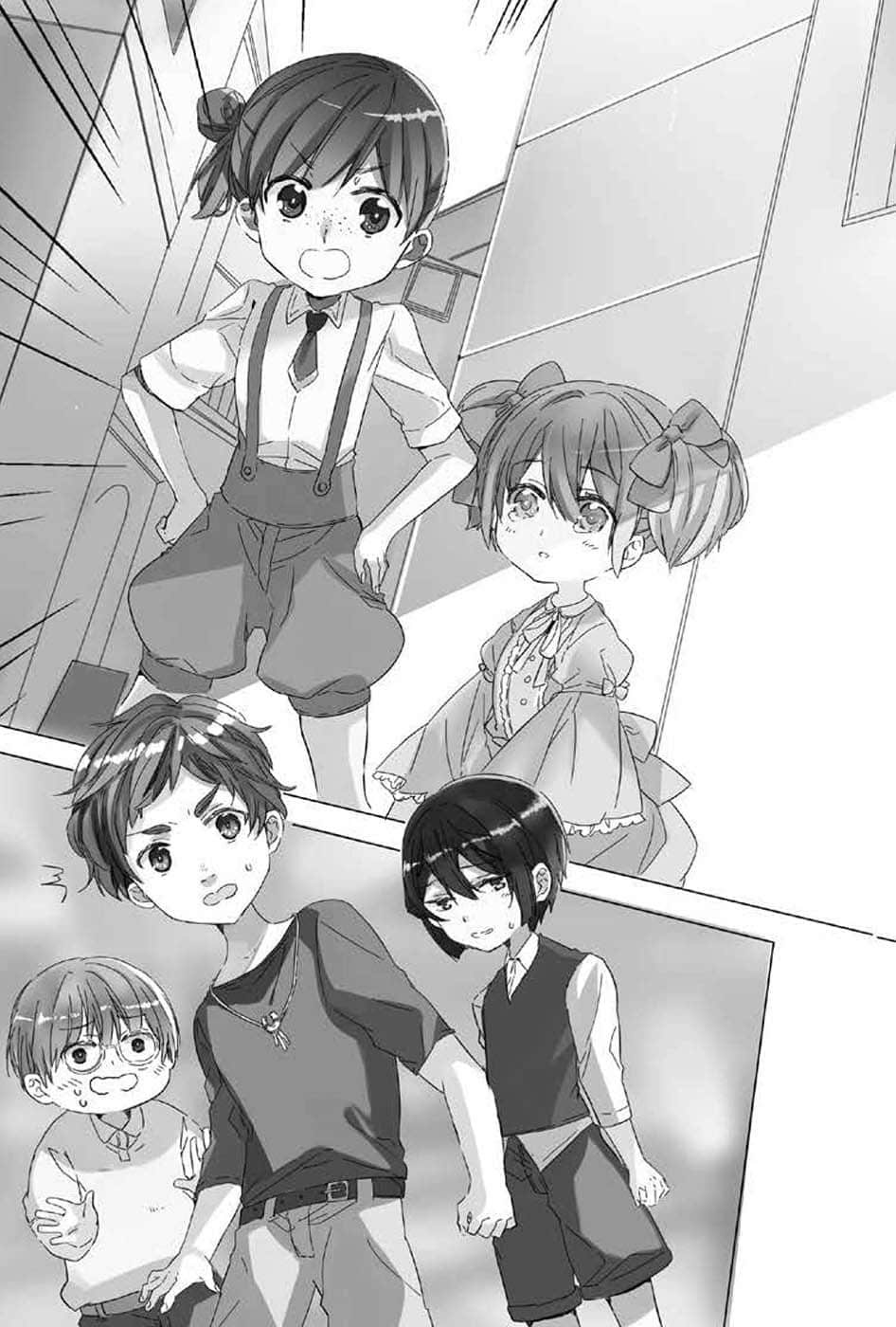 《为了女儿，我说不定连魔王都能干掉》1 插图（10）