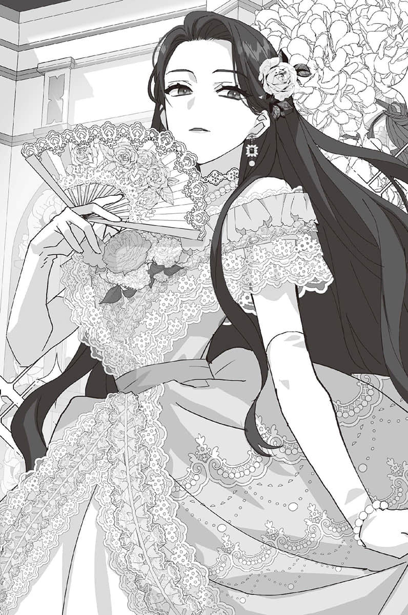 《被定罪的恶役千金回到过去成为完美恶女》2 恶役千金举办茶会插图（1）