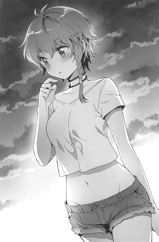 《与精灵新娘携手展开异世界领主生活》2 对了，在异世界创建学校吧！ 第六号议案插图（3）