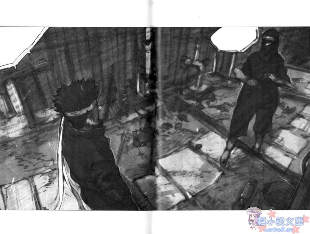 《快打城市slum online》1 插图（4）