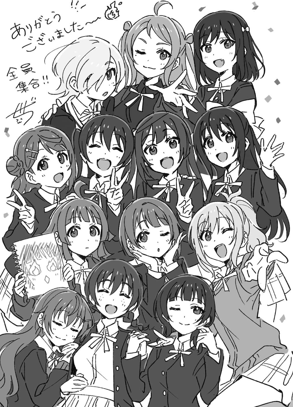 《Lovelive! 虹咲学园偶像同好会 红莲的剑姬》全一册 后记插图（1）