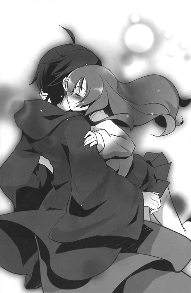 不需要现代魔法的魔术师 和女仆一同开创第二次传说小说插图（17）
