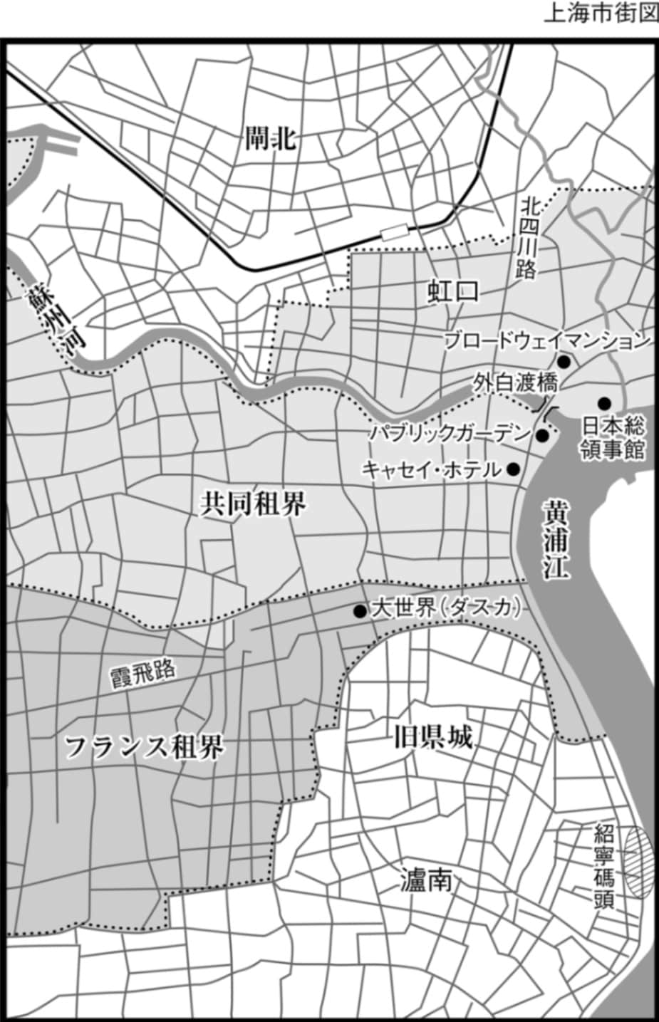 《上海灯蛾》全一册 作品相关插图（5）