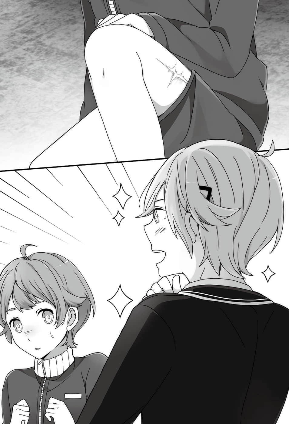 《终焉之栞》3 CHAPTER4 莫名的憧憬插图（1）