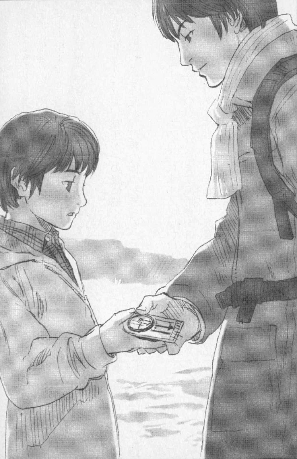 《假面骑士响鬼:指向明日的指针》全一册 第三章 咆哮的蜘蛛插图(1)