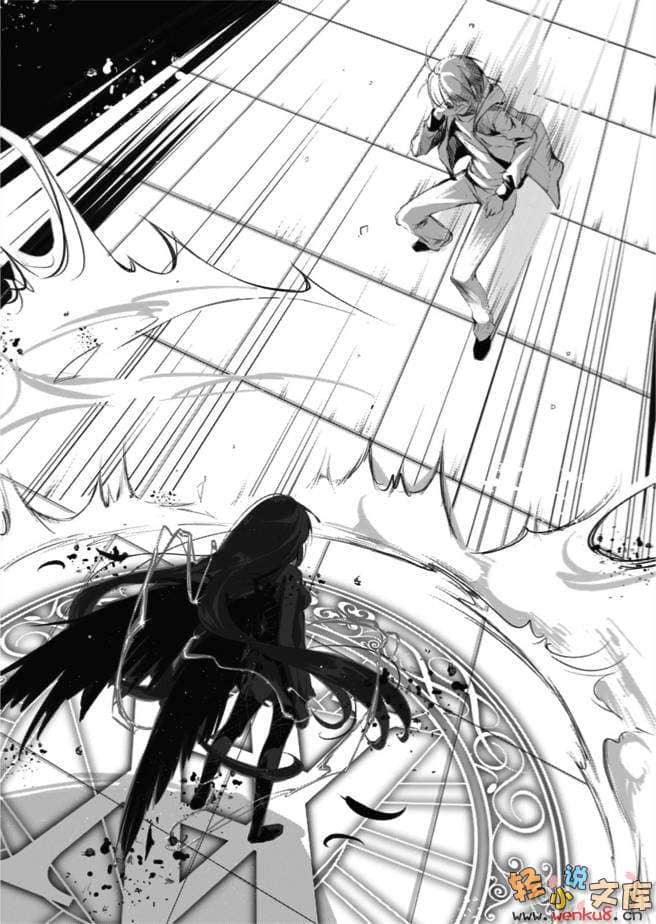 《降临于我与她之夜》7 Girls Make Cry 为虚伪恸哭之人 插图（12）