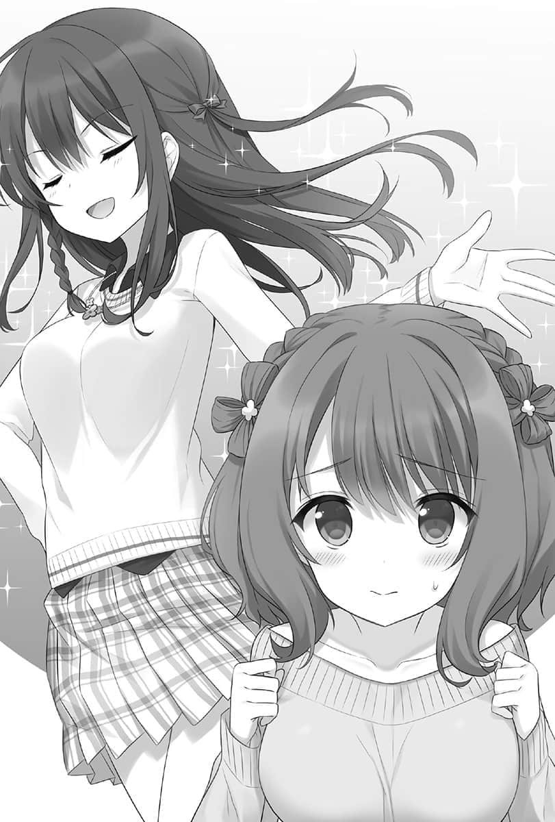 少女编号小说插图（14）